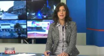 Medianews 17/03/20 1a edizione
