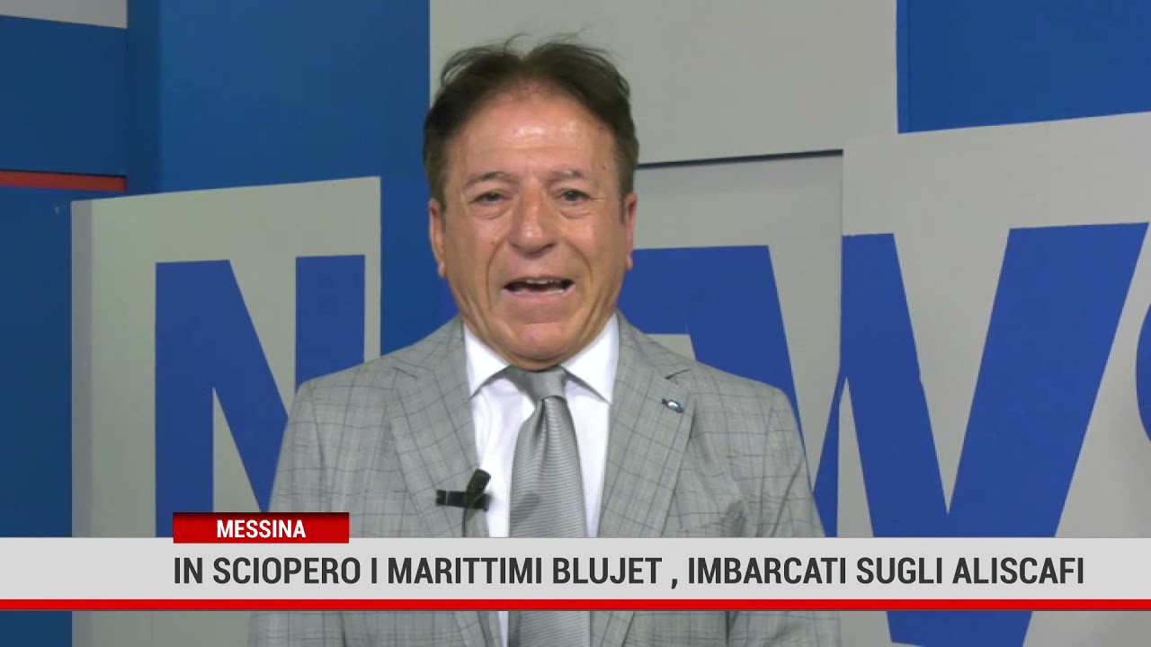 Messina. In sciopero i marittimi Blujet , imbarcati sugli aliscafi.