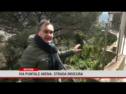 Messina. Via puntale arena