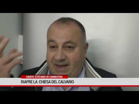 Santo Stefano di Camastra