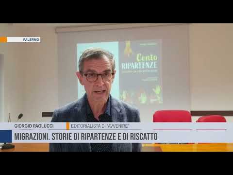 Migrazioni