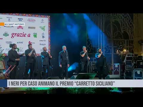 Aci Sant'Antonio