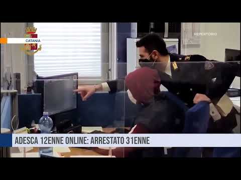 Catania