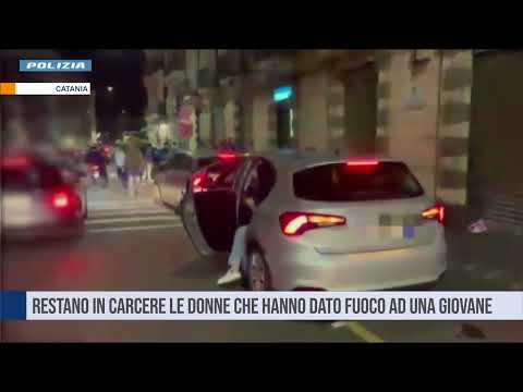 Catania